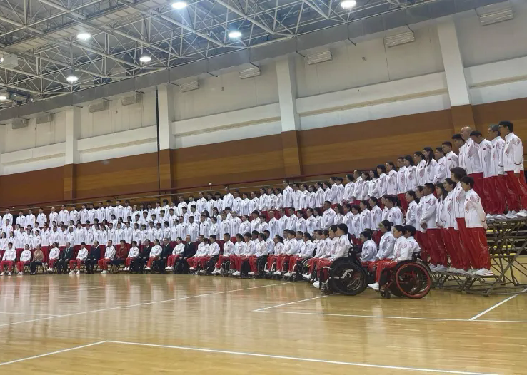 284名运动员出征！巴黎残奥会中国体育代表团成立
