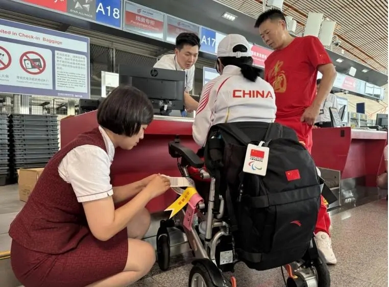 逐光而行，一路向阳！巴黎残奥会中国体育代表团出征前后的温暖瞬间
