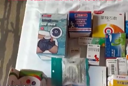 中国队员积极备战巴黎残奥会，队医的百宝箱里常备哪些药品？