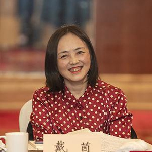 戴茵代表：连续三年建言“药品说明书”改大字号、改变专业用语表述