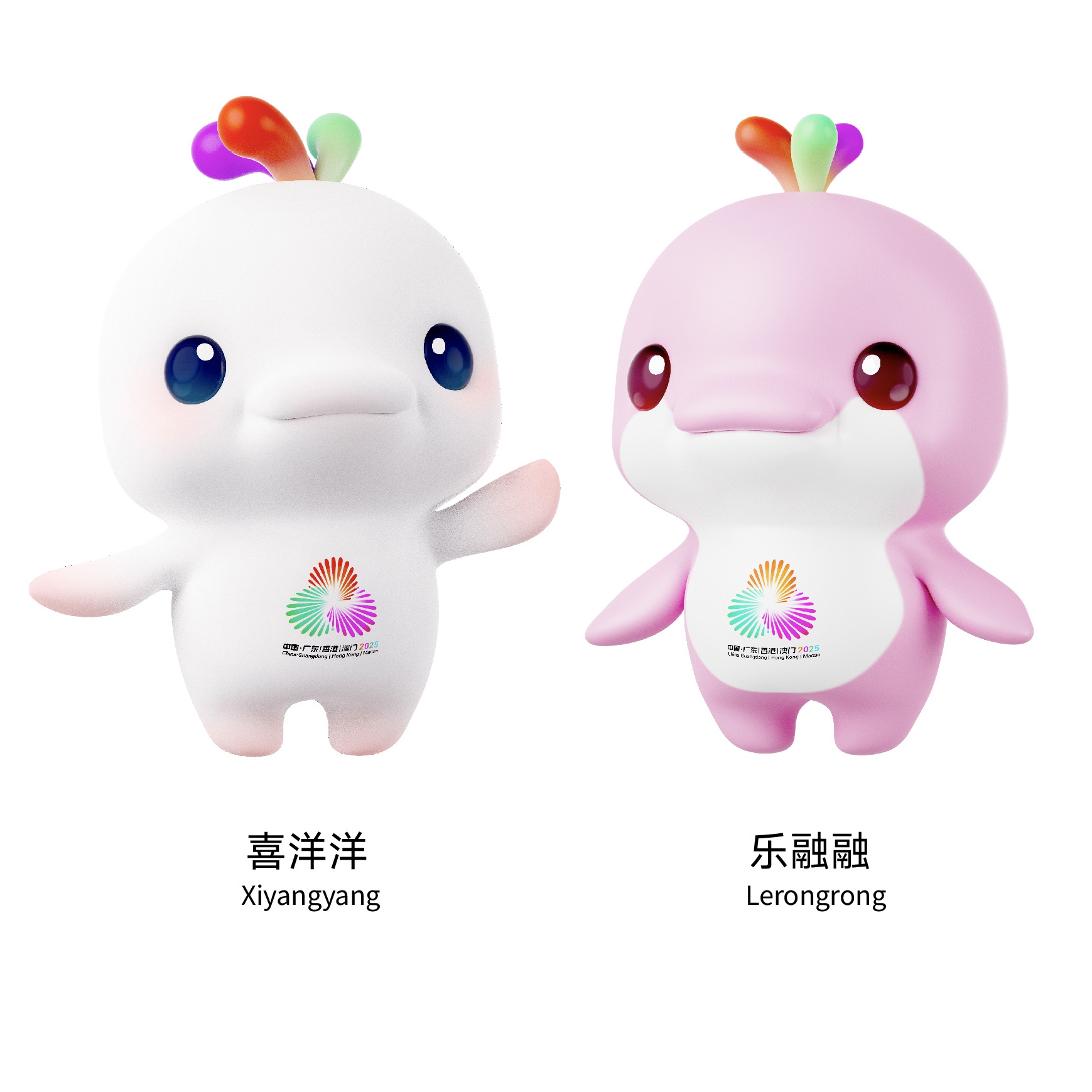 吉祥物
