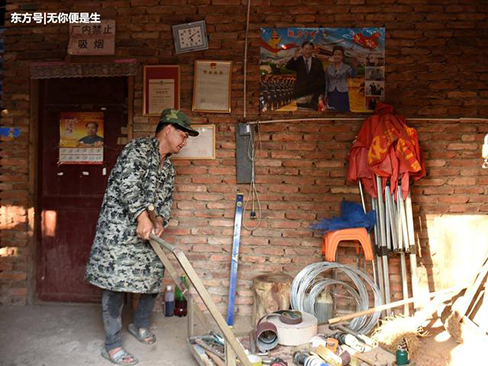 u=4134348383,3681749430&fm=173&app=25&f=JPEG.jpg