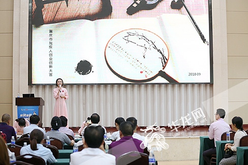 c937ce5b-ca89-4377-996a-58ba240febfa.jpg