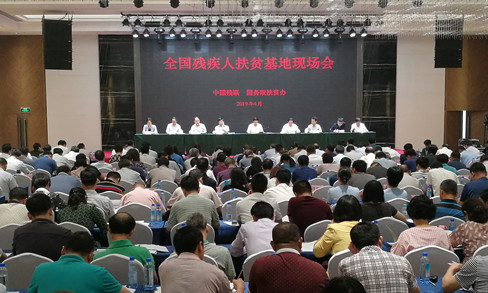 微信图片_20190427210409_ityity.jpg