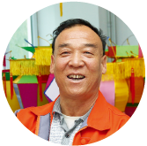 屏幕快照 2019-07-12 下午1.51.19_副本.png