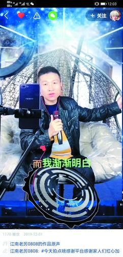 微信图片_20200306164229.png