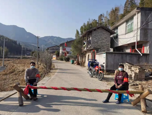 微信图片_20200312164816.png
