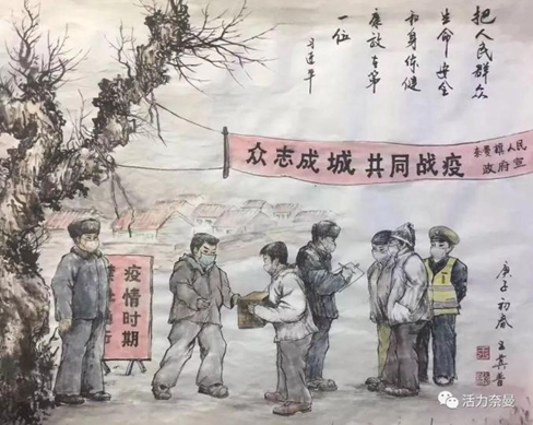 微信图片_20200401135349.jpg