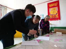 微信图片_20200401135643.jpg