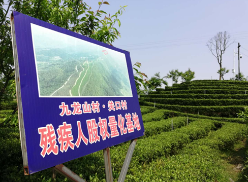 微信图片_20200414150325.png