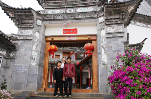 微信图片_20200422143111.png
