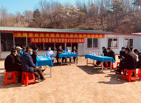 微信图片_20200429144936.png