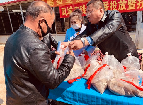 微信图片_20200429144941.png