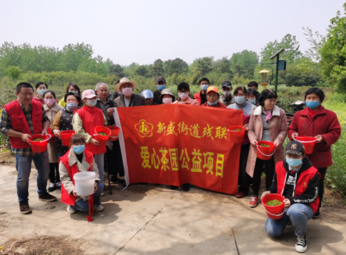 【决战脱贫攻坚 决胜全面小康】江苏邗江：全产业链四季有岗，“爱心茶园”助残就业“全时空”1.png