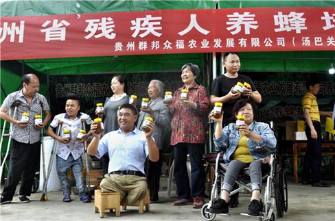 帮助残疾人学会养蜂？这个基地真的不错！11.jpeg