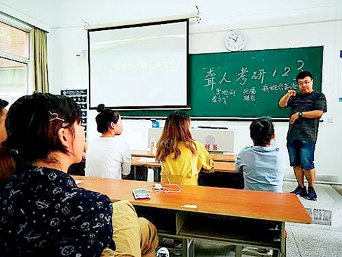 多年来，聋校语文教学效果一直备受关注。（）.jpg