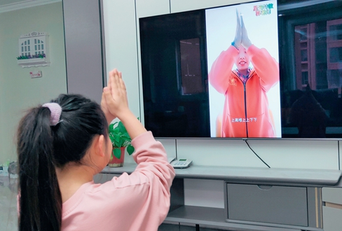 2020年疫情期间，河北省邯郸市丛台区星光特殊教育培训学校创新康教结合线上教学模式，通过线上“云教学”+康复服务“云指导”的方式进行教学。.jpg