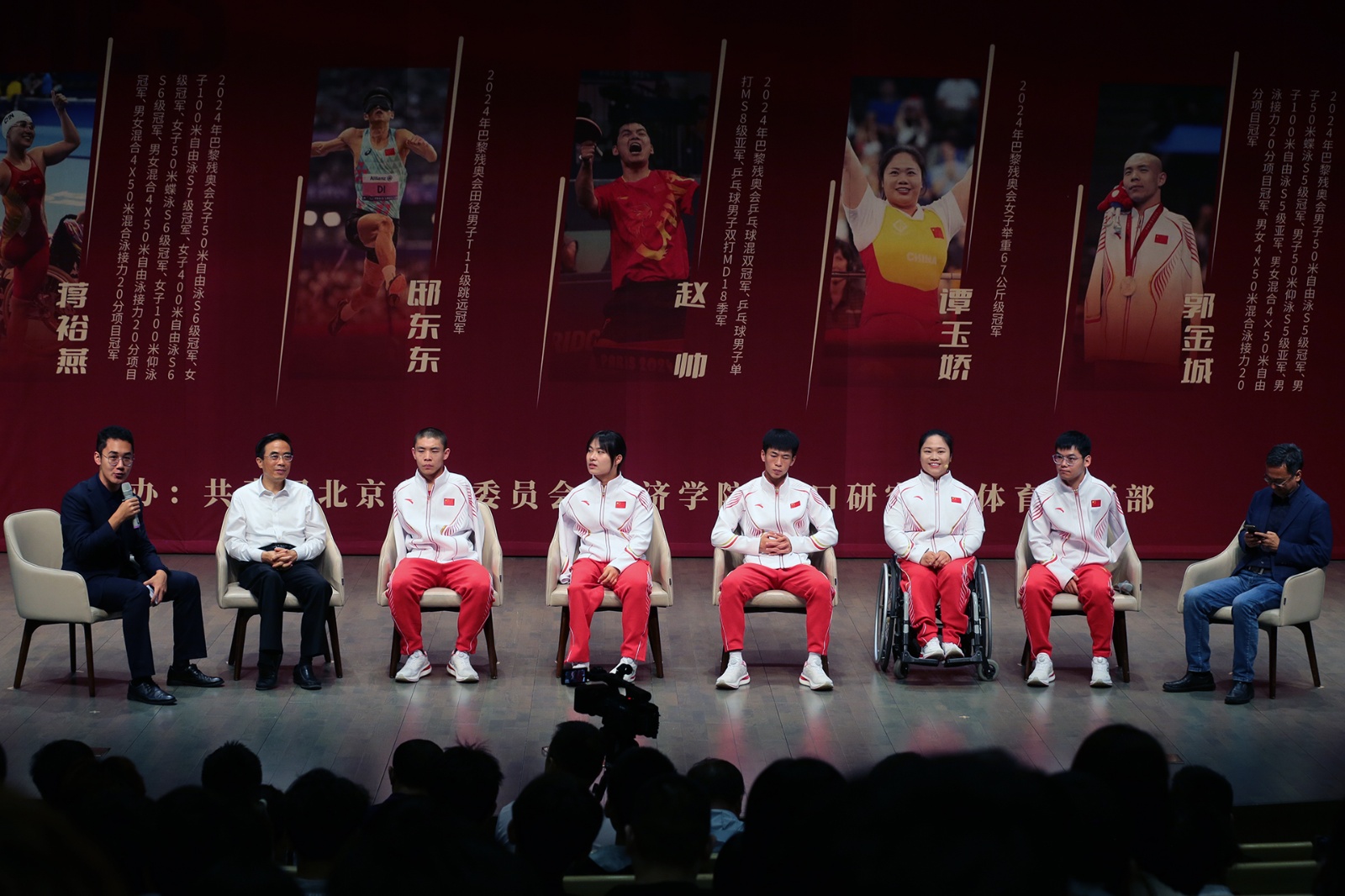 微信图片_20240923084207.jpg