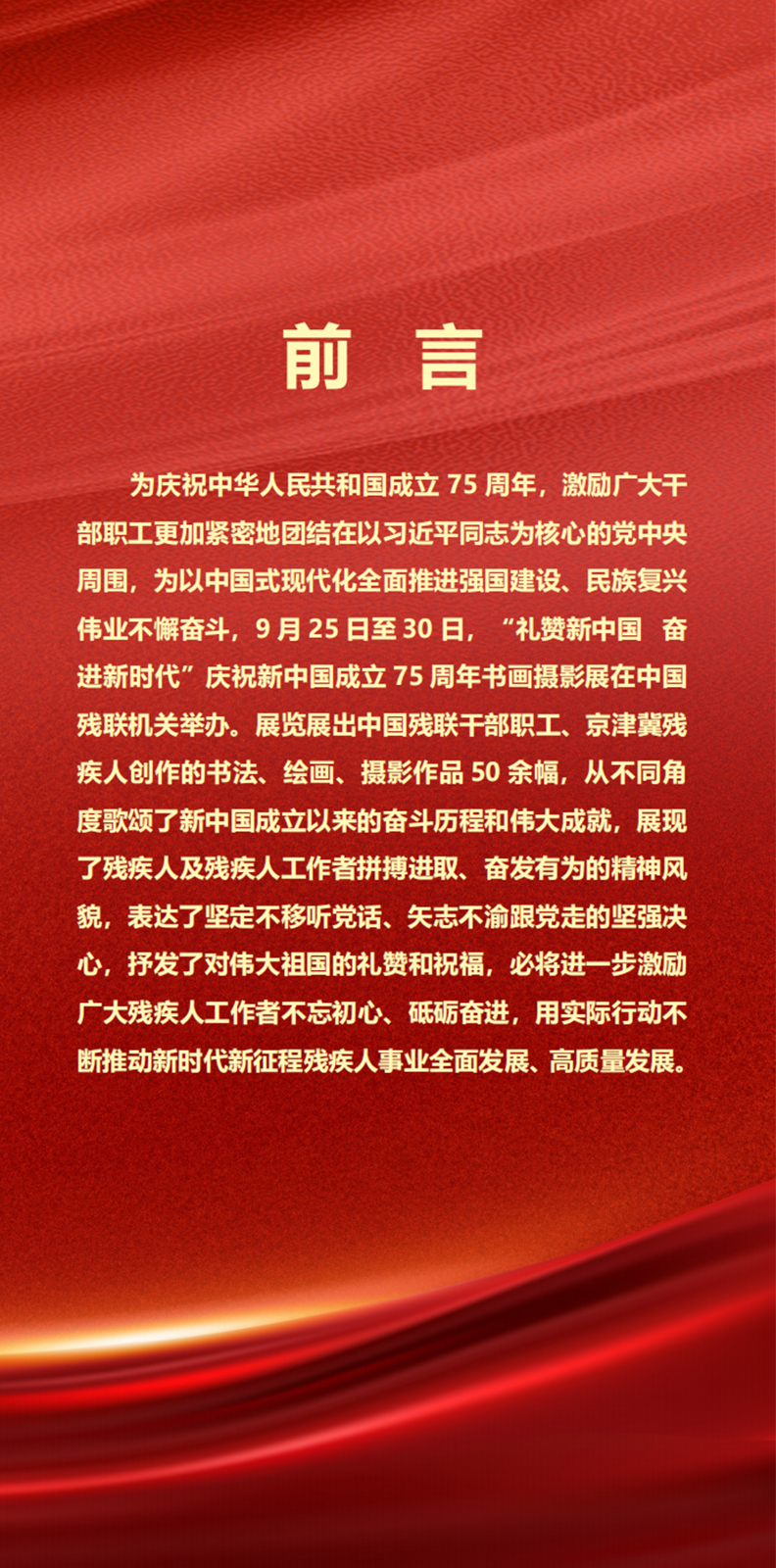 222.jpg