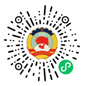 微信图片_20250304083630.png