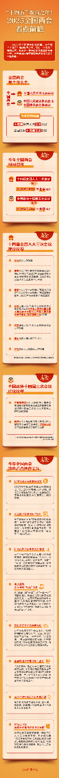 1b615e60917c4234adbd2bef6124e620~tplv-tt-origin-web_gif.jpeg