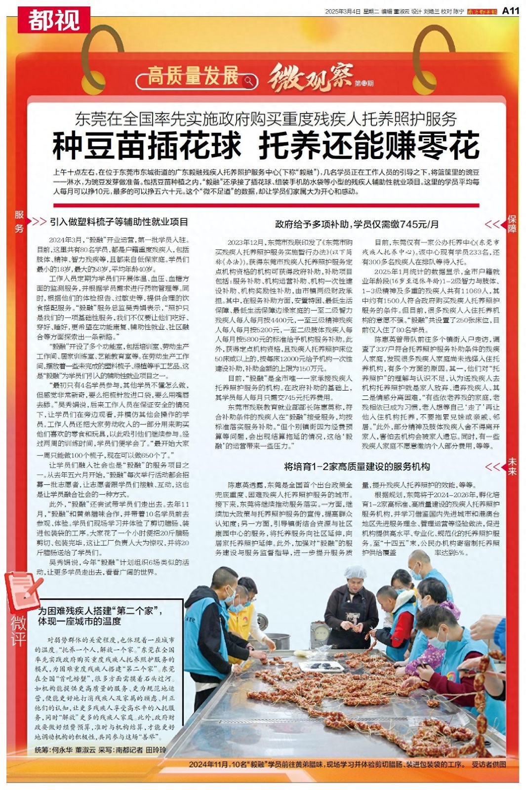 5cfa019055144dd9ac75ff8a247152ed~tplv-tt-origin-web_gif.jpeg
