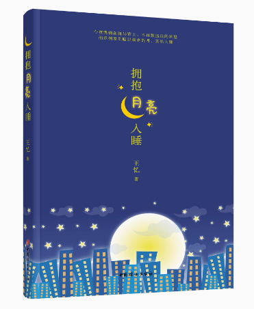 微信图片_20250313151337.png