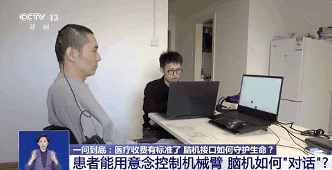 ddedef5a999cc06b3a6b193608533e90.gif