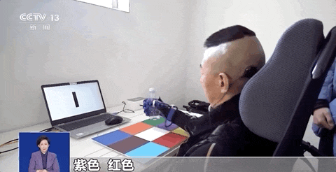 f88d6a94354cd741160b78f3f316406b.gif