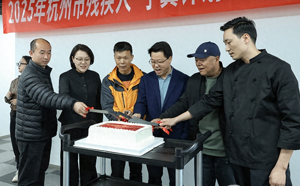 微信图片_20250318083826.png