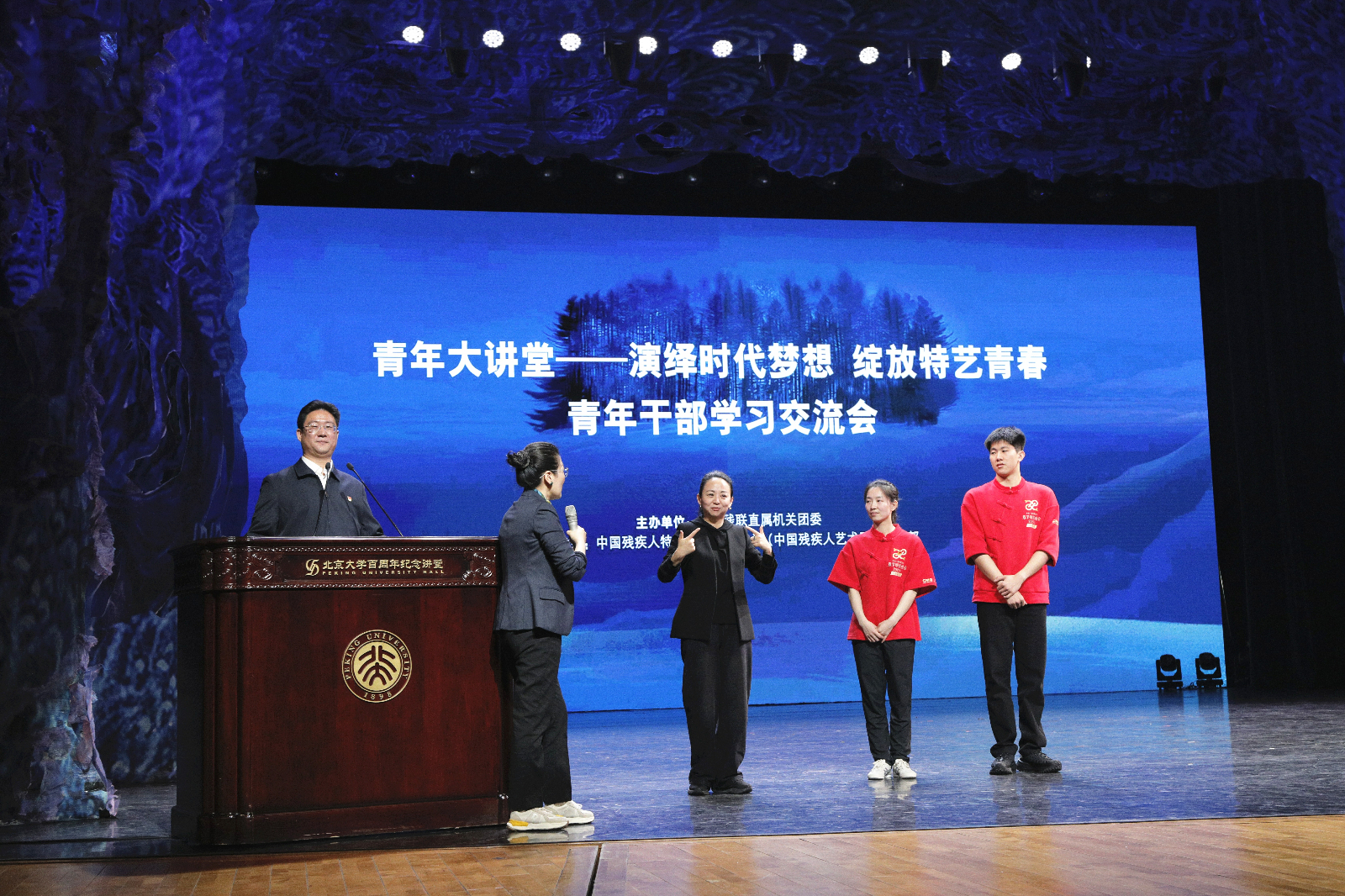 微信图片_20250331102655.jpg