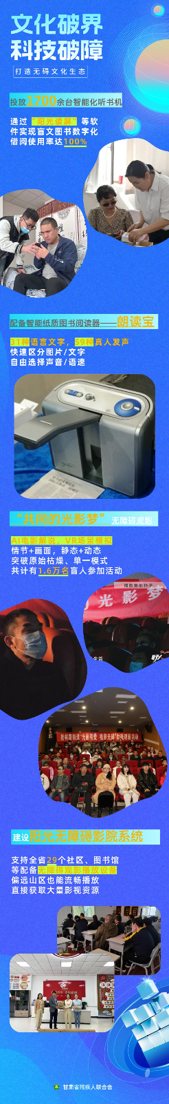 1f2778beb3144009b72b9607bc74b113~tplv-tt-origin-web_gif.jpeg