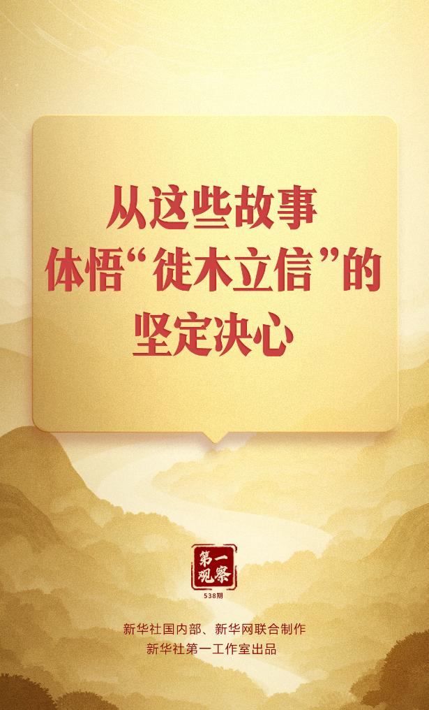2025040235503fdb0c1440f380165f072284b7c5_d60acd3b6e434802bb340b33f63b79b6.jpg