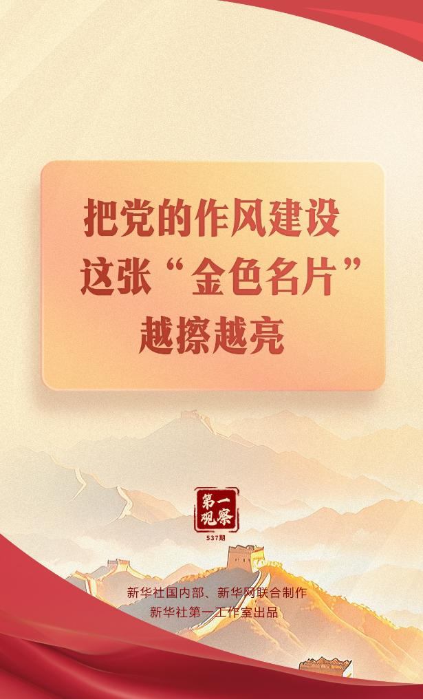 202504019b1cccd93f3d498182f9d3941c283b8c_303e67d5b43441f9b34c26e97460e97b.jpg