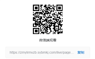 W020250514722092447082.png