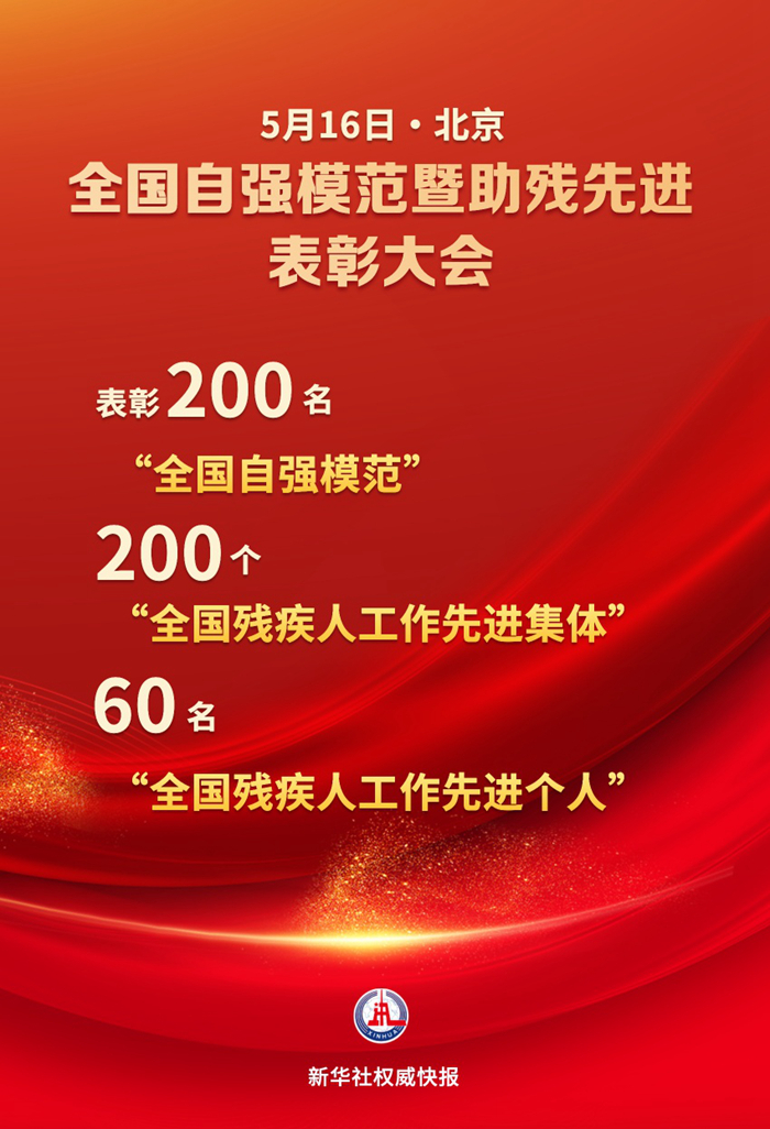 aba6d7115b9743e6ac1047d30fad699a.jpg