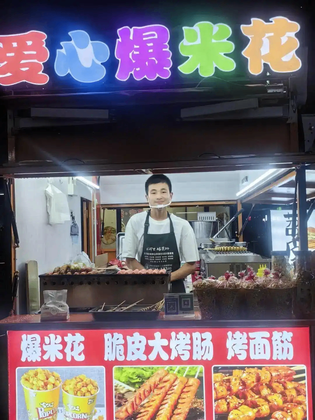 e61190ef76c6a7ef695bd8f46246ae41f2de662b.webp.png
