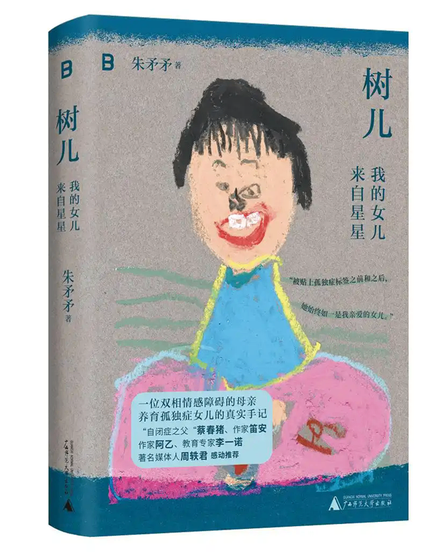 f9dcd100baa1cd112f93d2f489766bf3c2ce2db4.webp.png