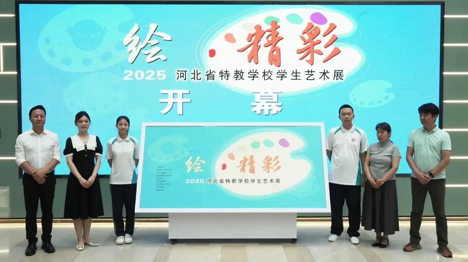 640.webp (1).png