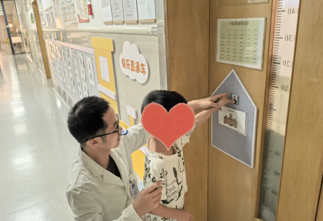 640.webp (2).png