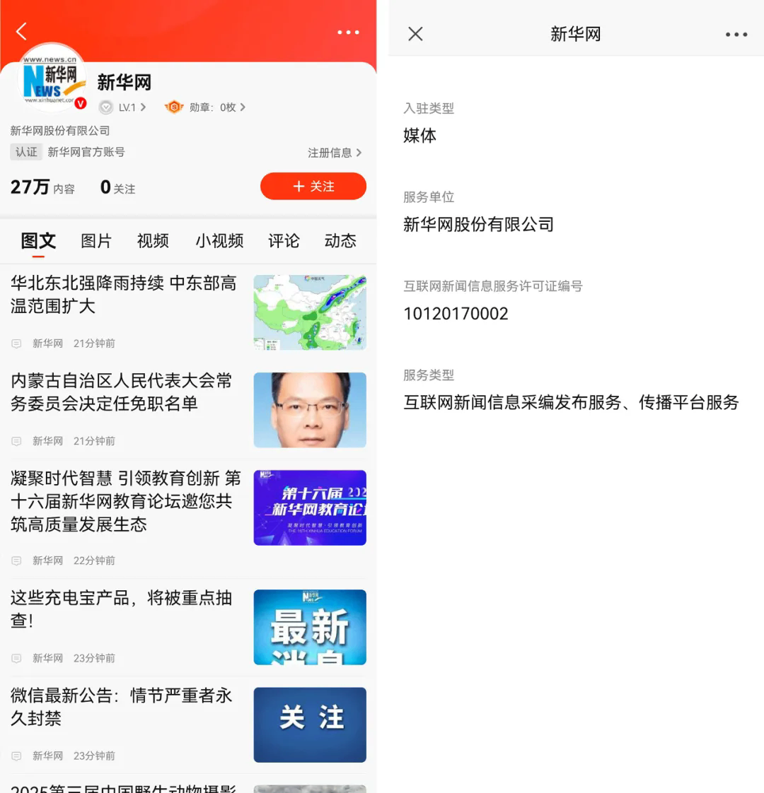 640.webp (2).png