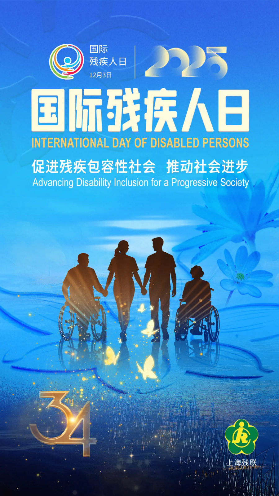 640.webp (1).png