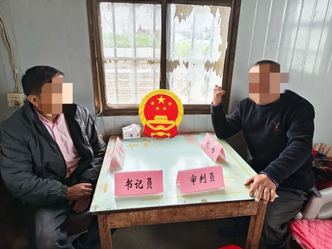 法院2.jpg