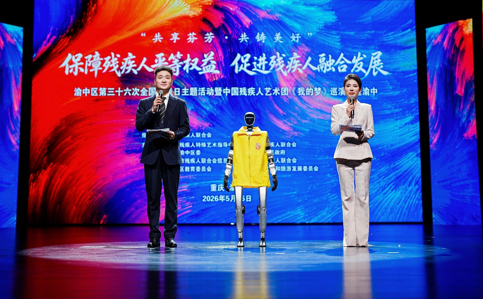 重庆1.jpg