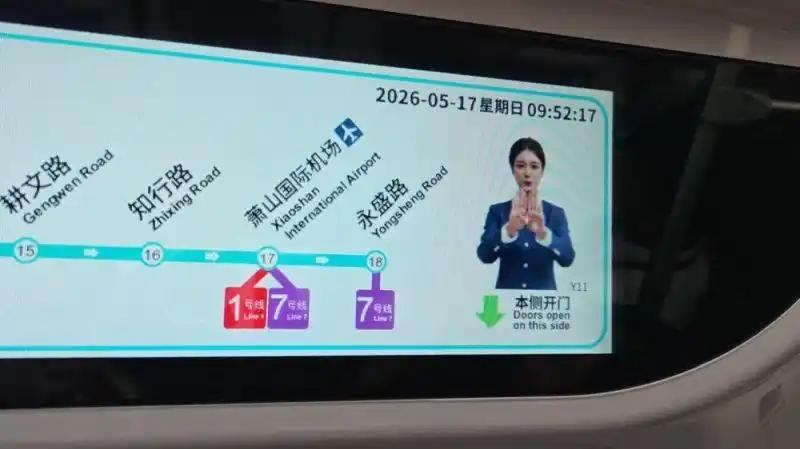 杭州1(1).jpg